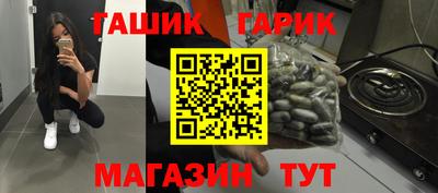 экстази Обнинск