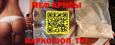 первитин Нягань