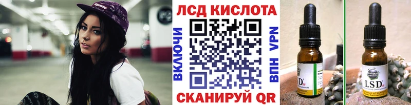 Марки NBOMe 1500мкг  мега маркетплейс  Рассказово  что такое  
