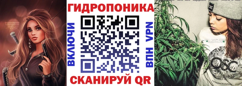 купить наркотик  Рассказово  Марихуана марихуана 
